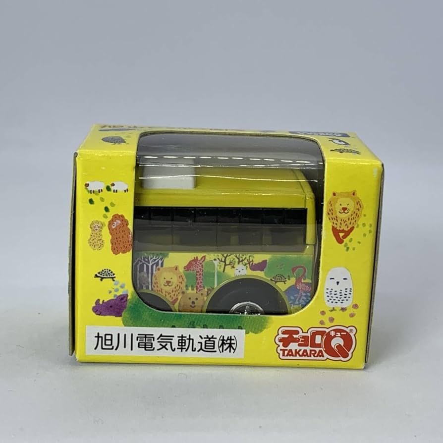 タカラ チョロQ 8台セット 旭山動物園２台入り タカラ チョロQ 8台セット 旭山動物園2台入り Amazon.co.jp